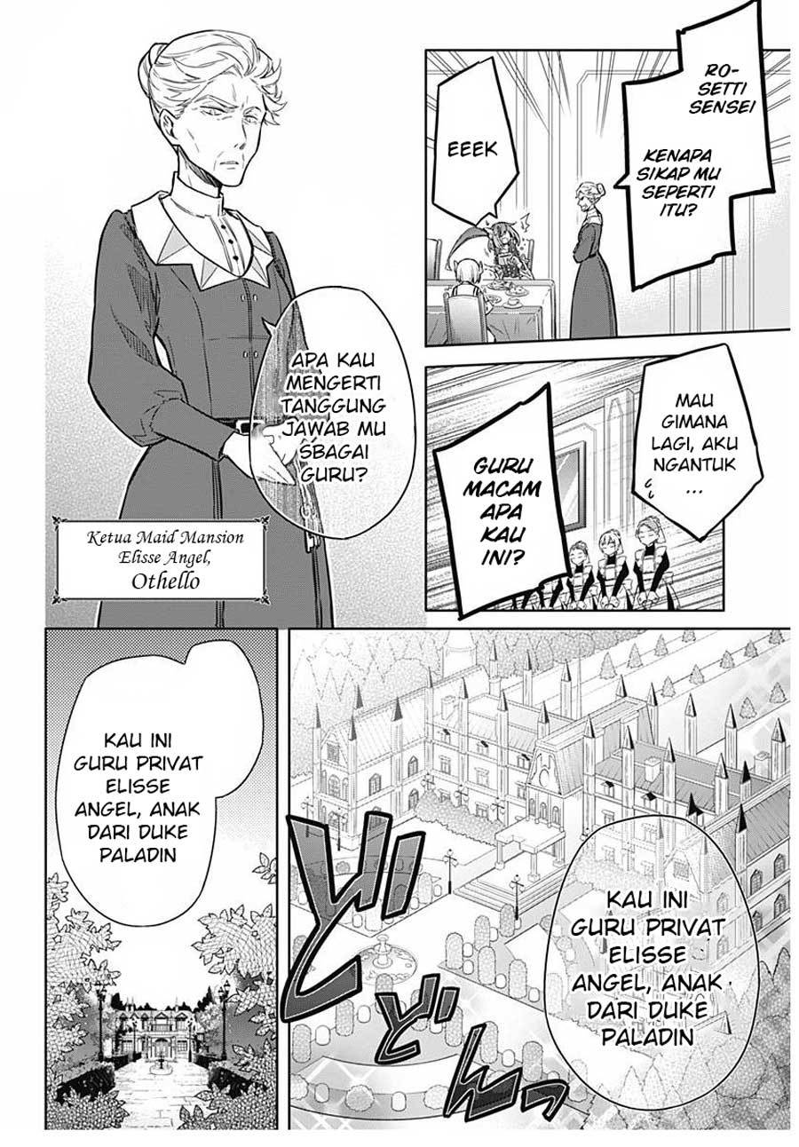 Halaman 13