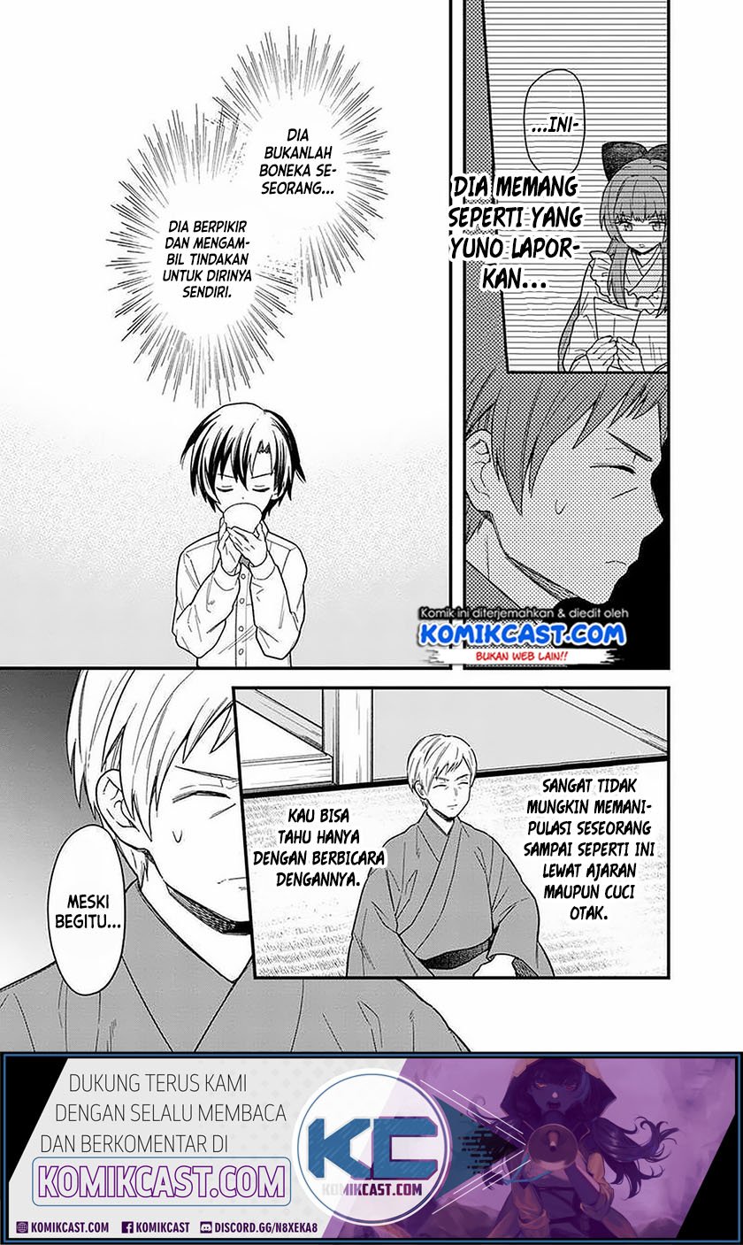Halaman 13