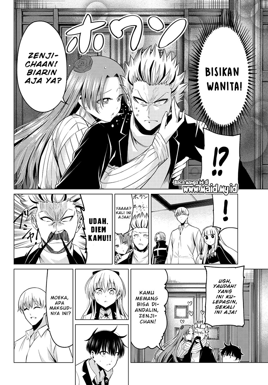 Halaman 74