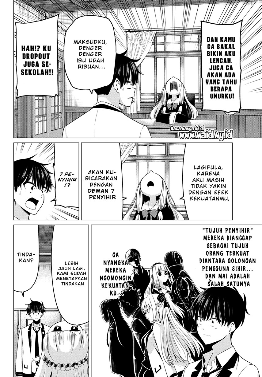 Halaman 51