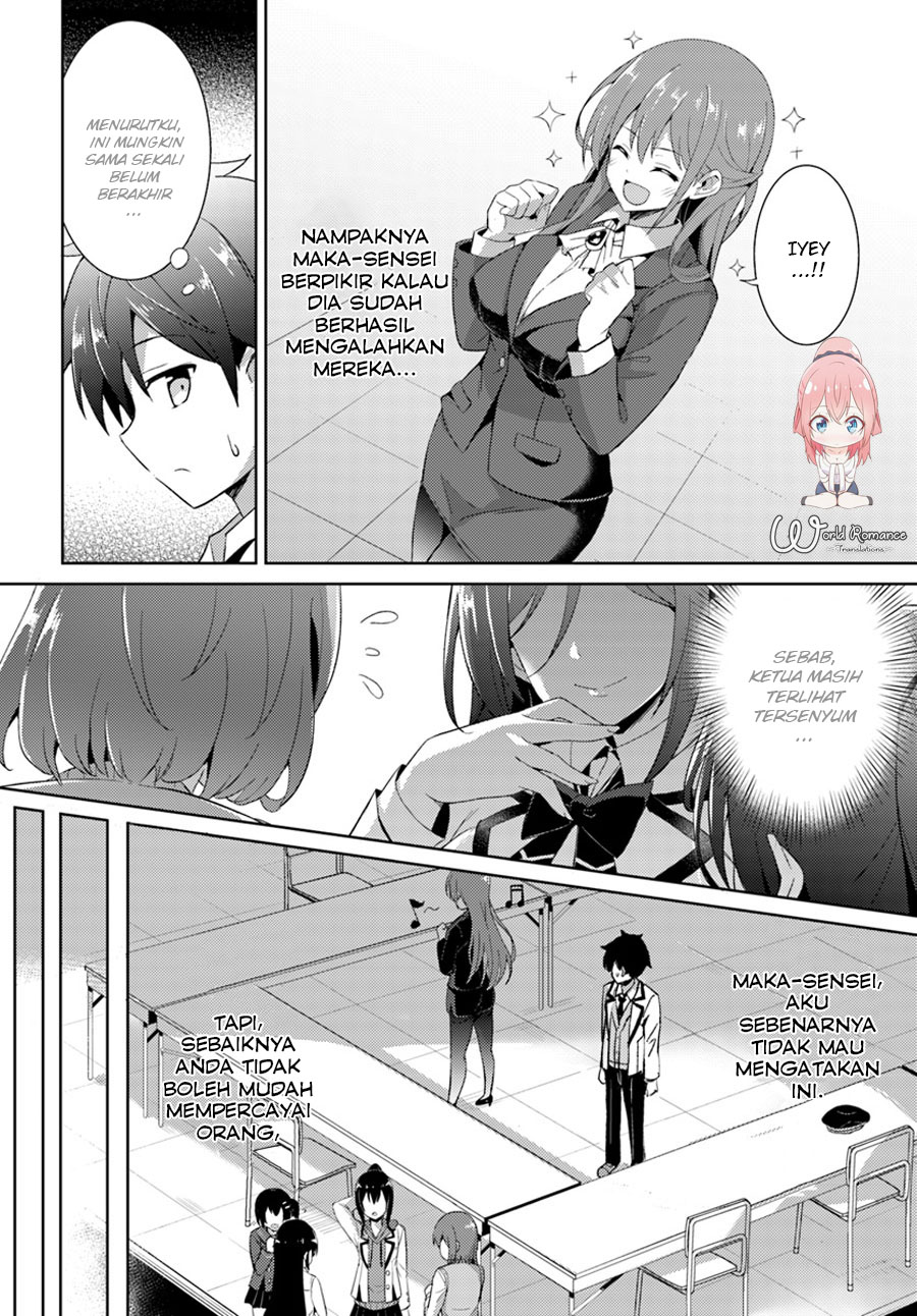Halaman 108