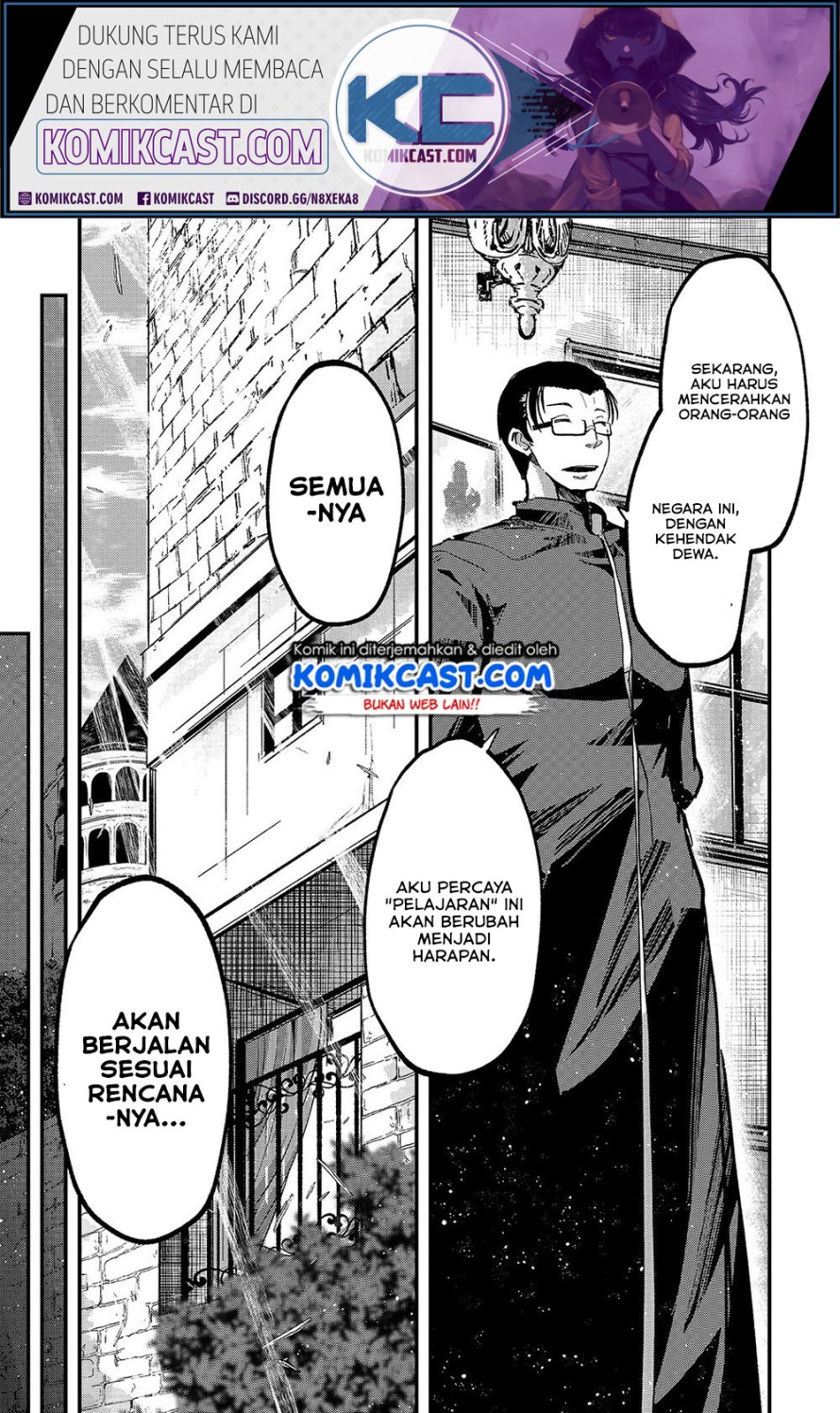 Halaman 74