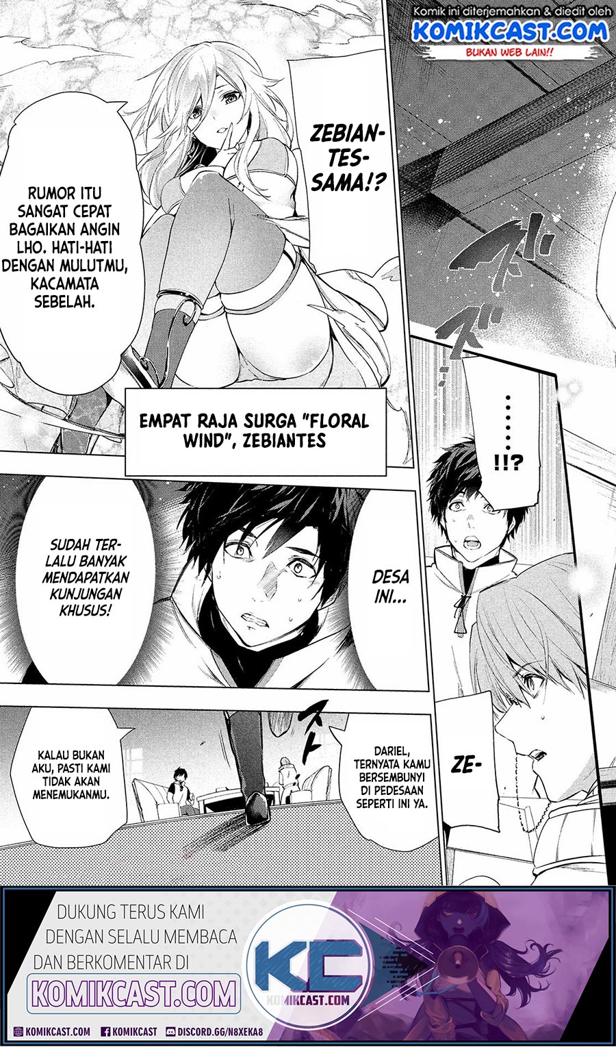 Halaman 71