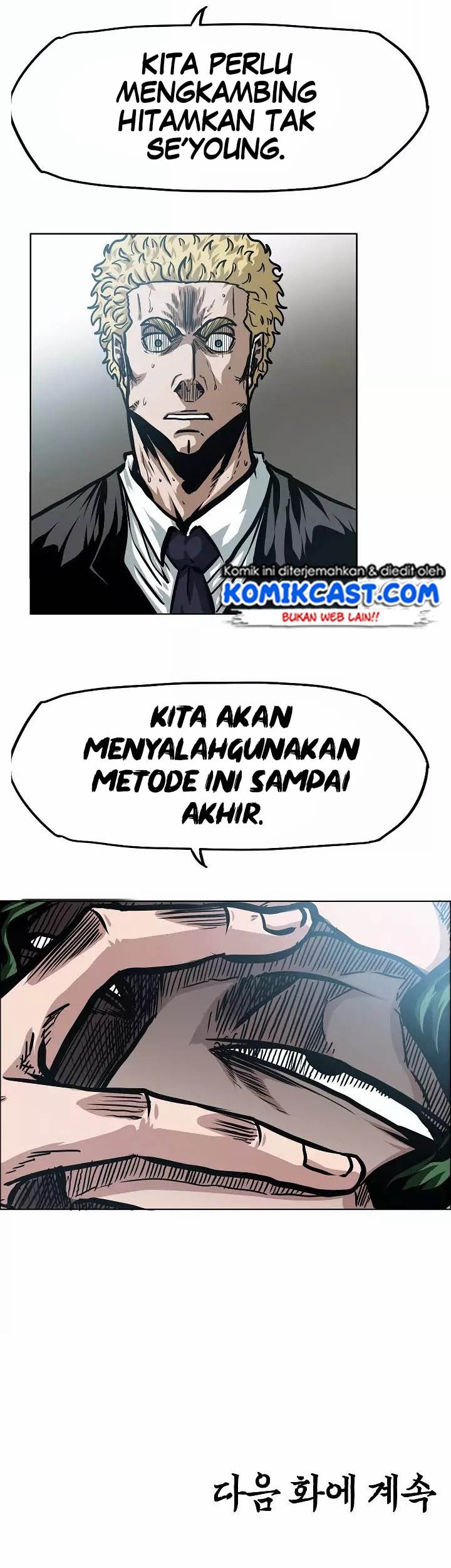 Halaman 45