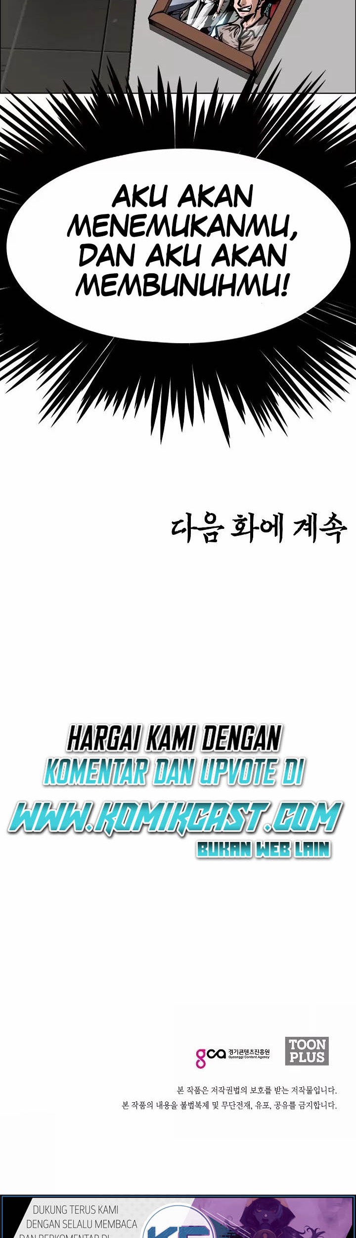 Halaman 106