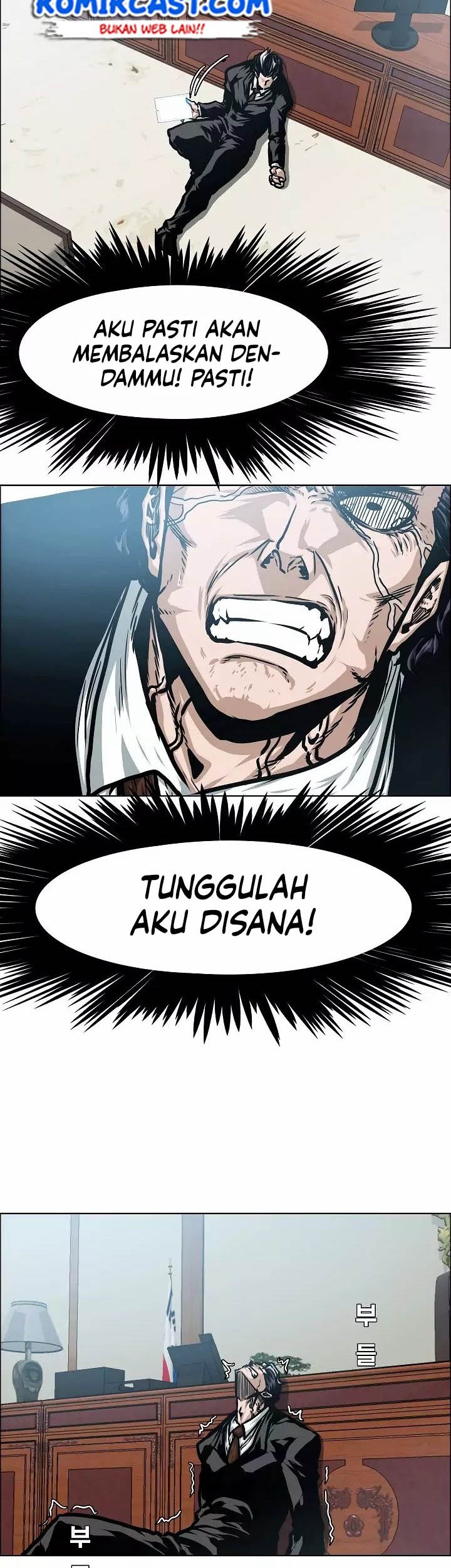 Halaman 74