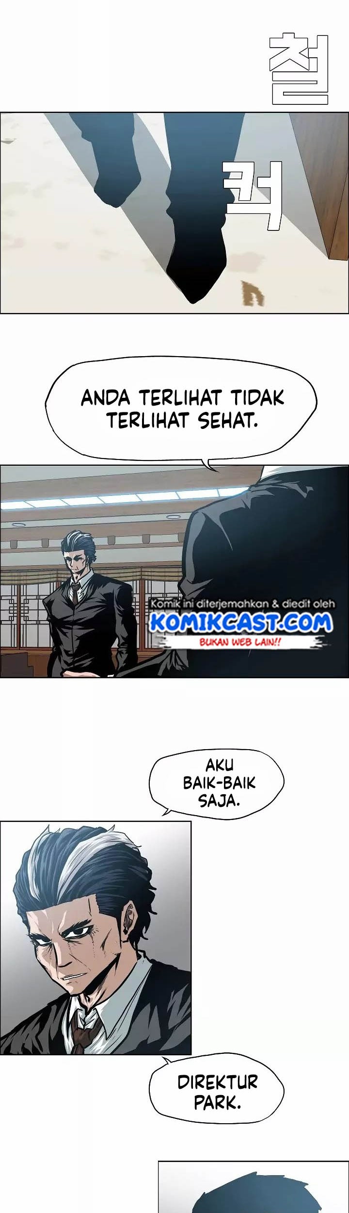 Halaman 77