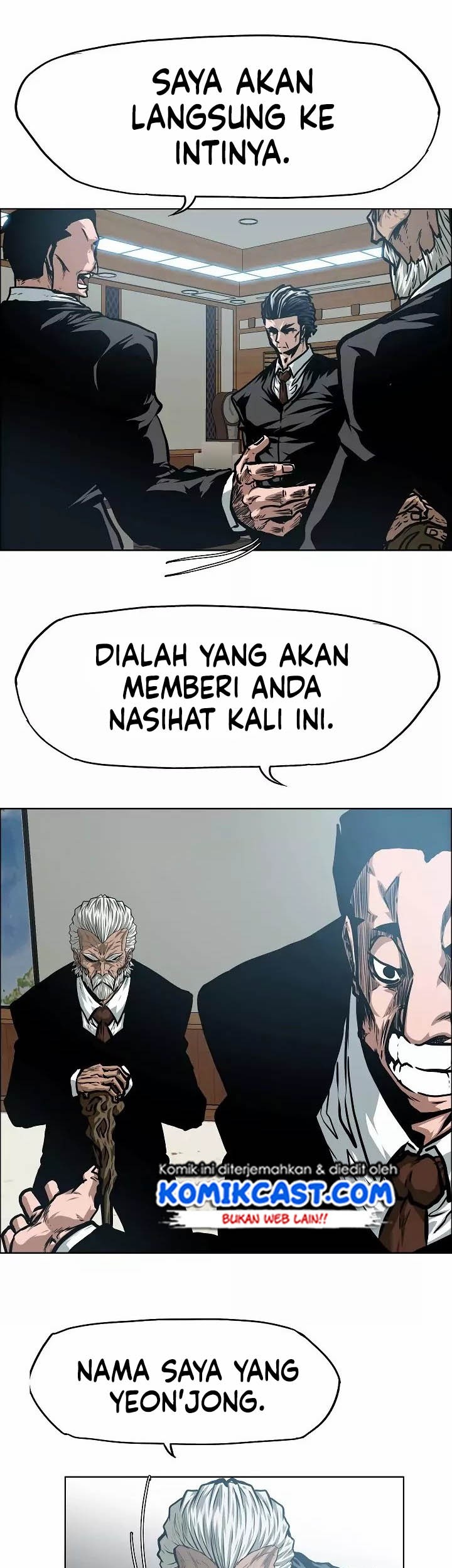 Halaman 79