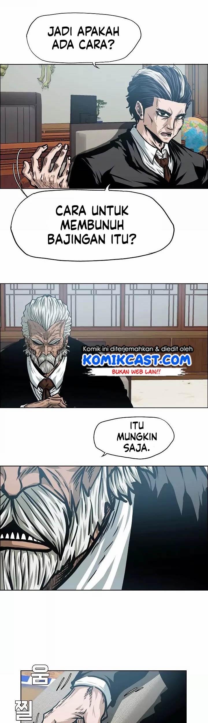 Halaman 82