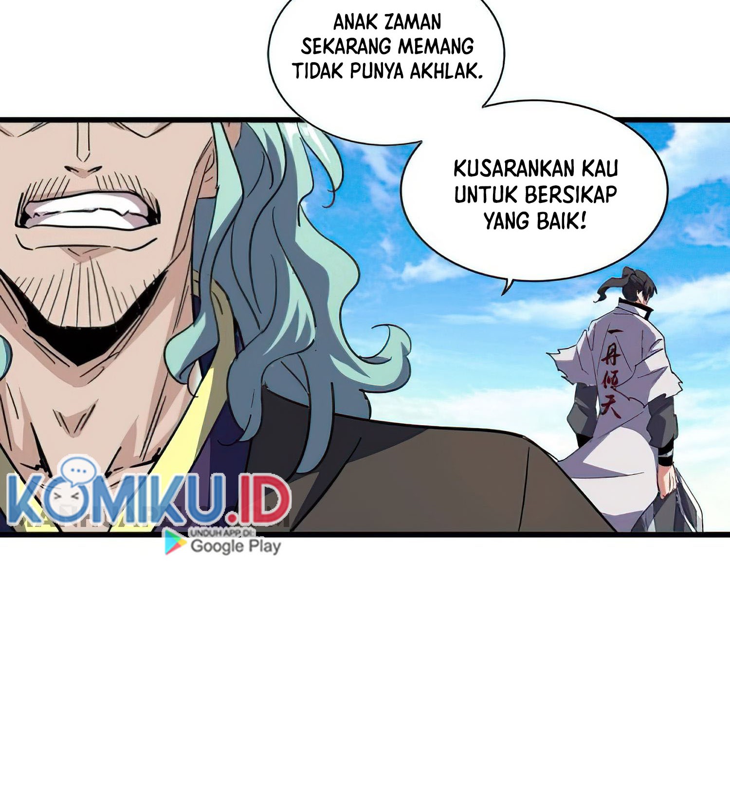 Halaman 237