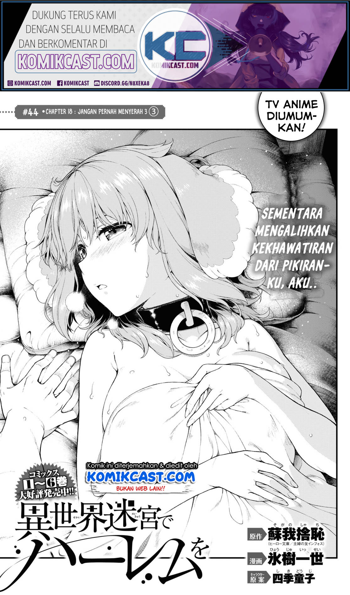 Halaman 211