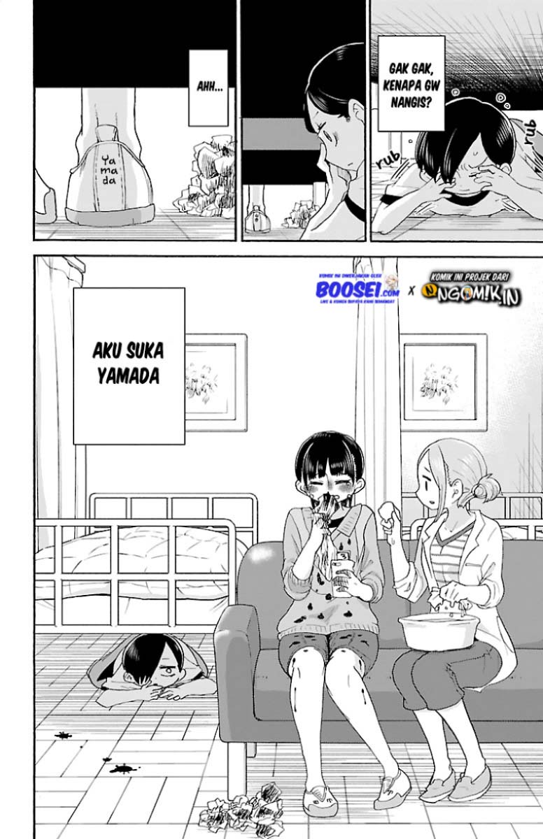 Halaman 12