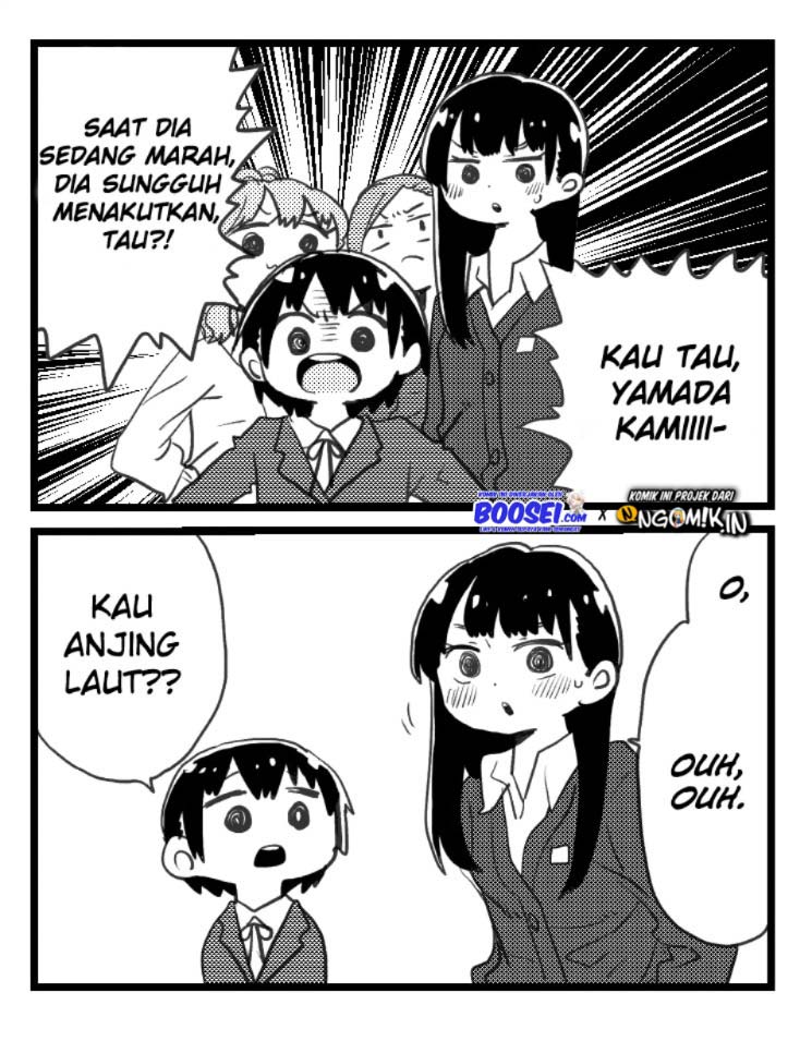 Halaman 17
