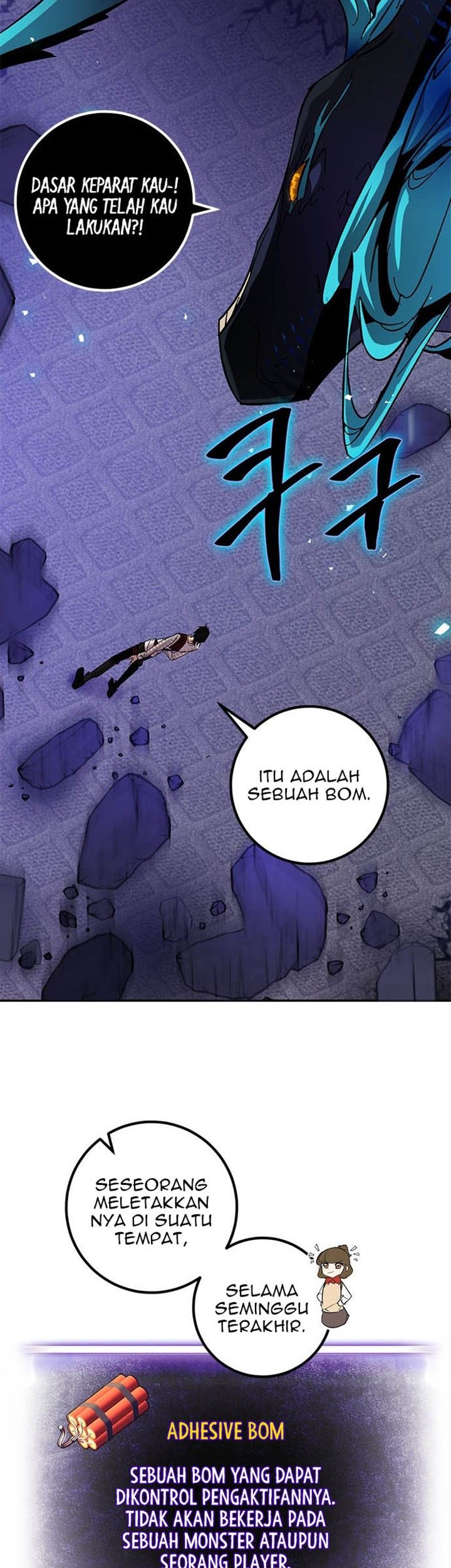 Halaman 39