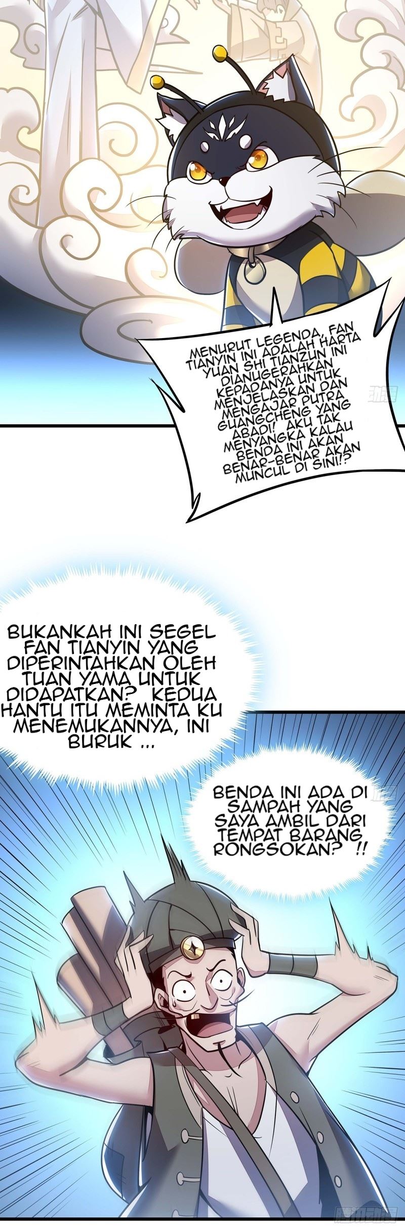 Halaman 117