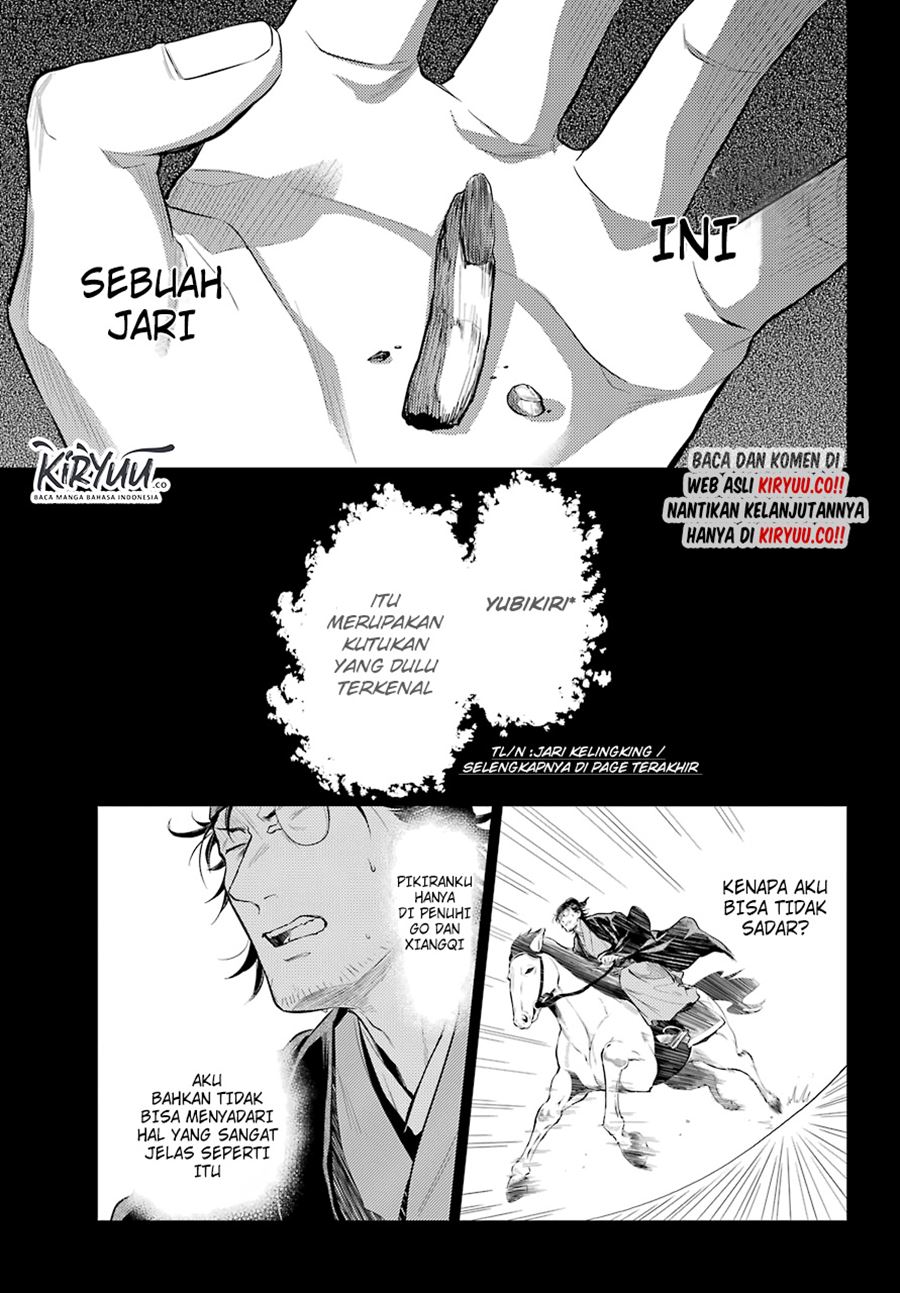 Halaman 130