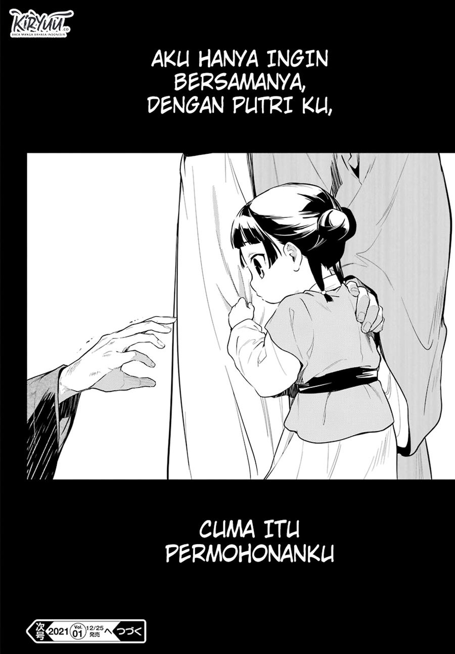 Halaman 139