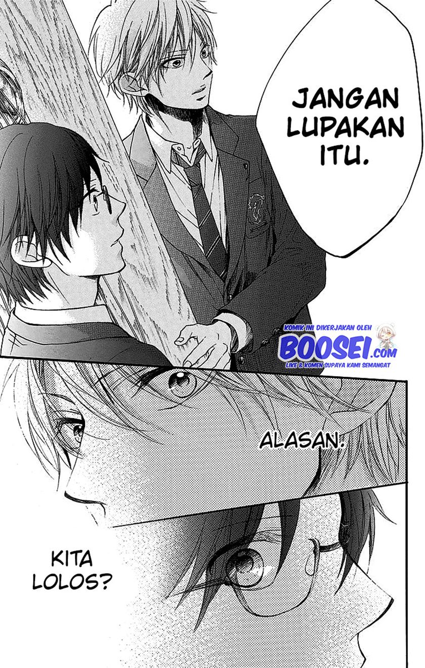 Halaman 17