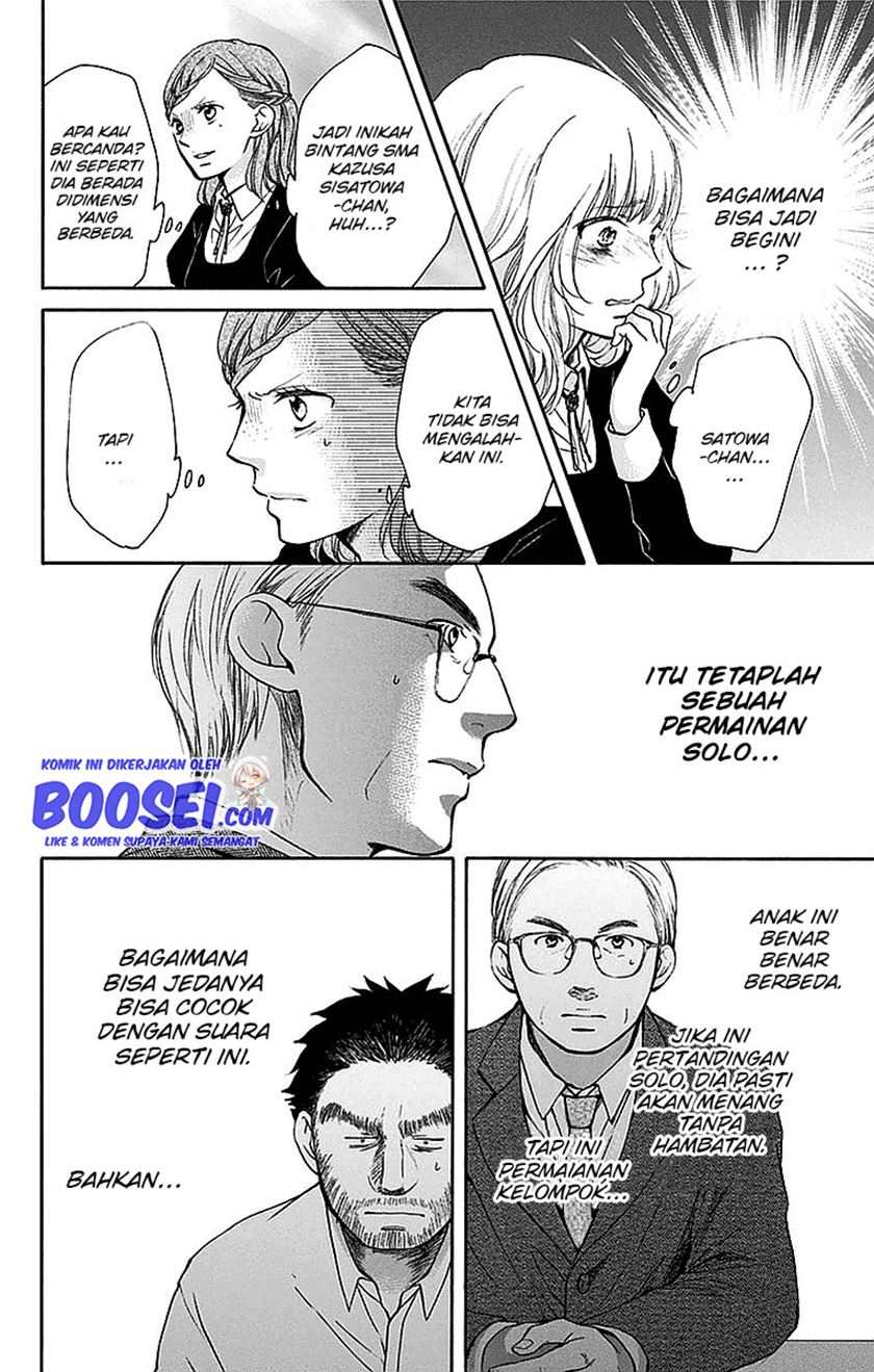 Halaman 39