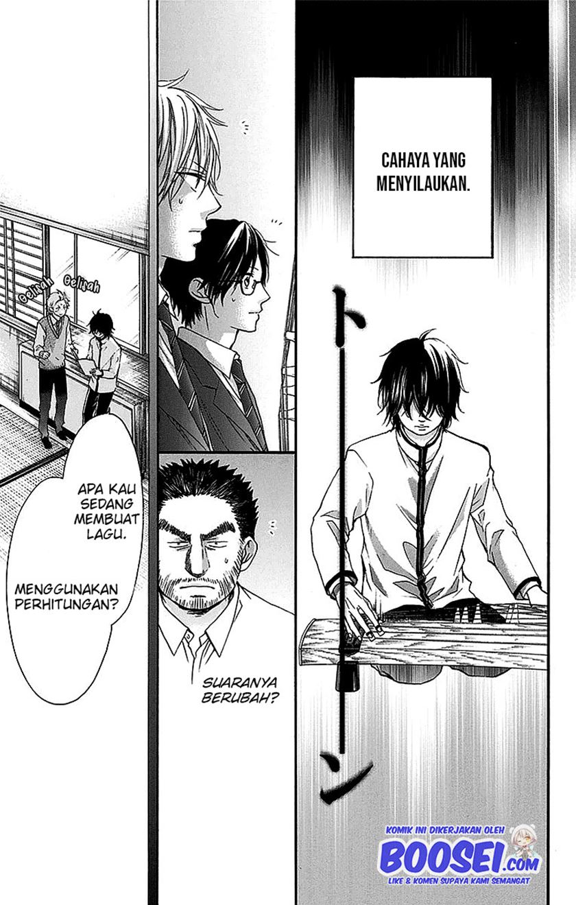 Halaman 396