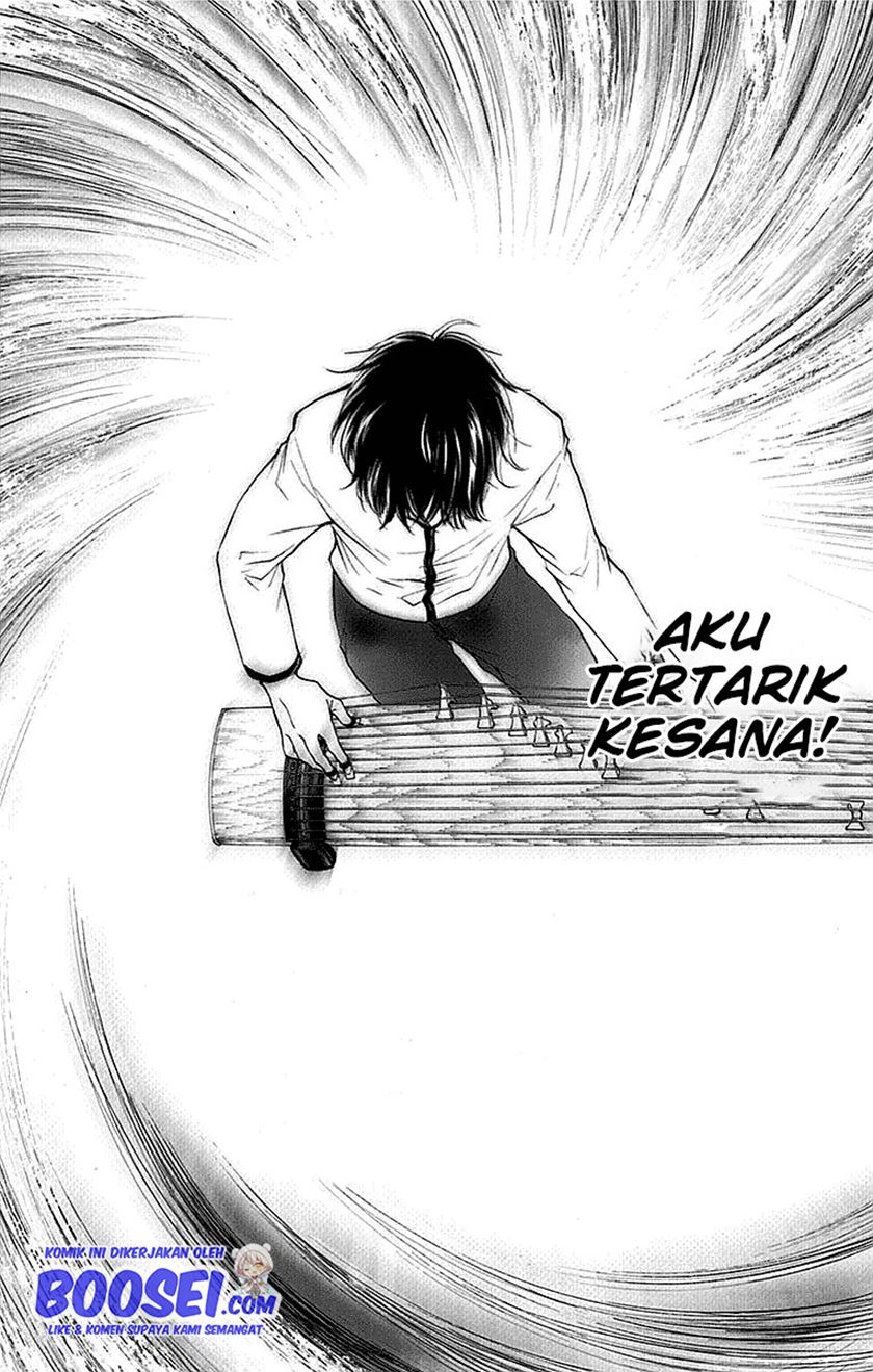 Halaman 412