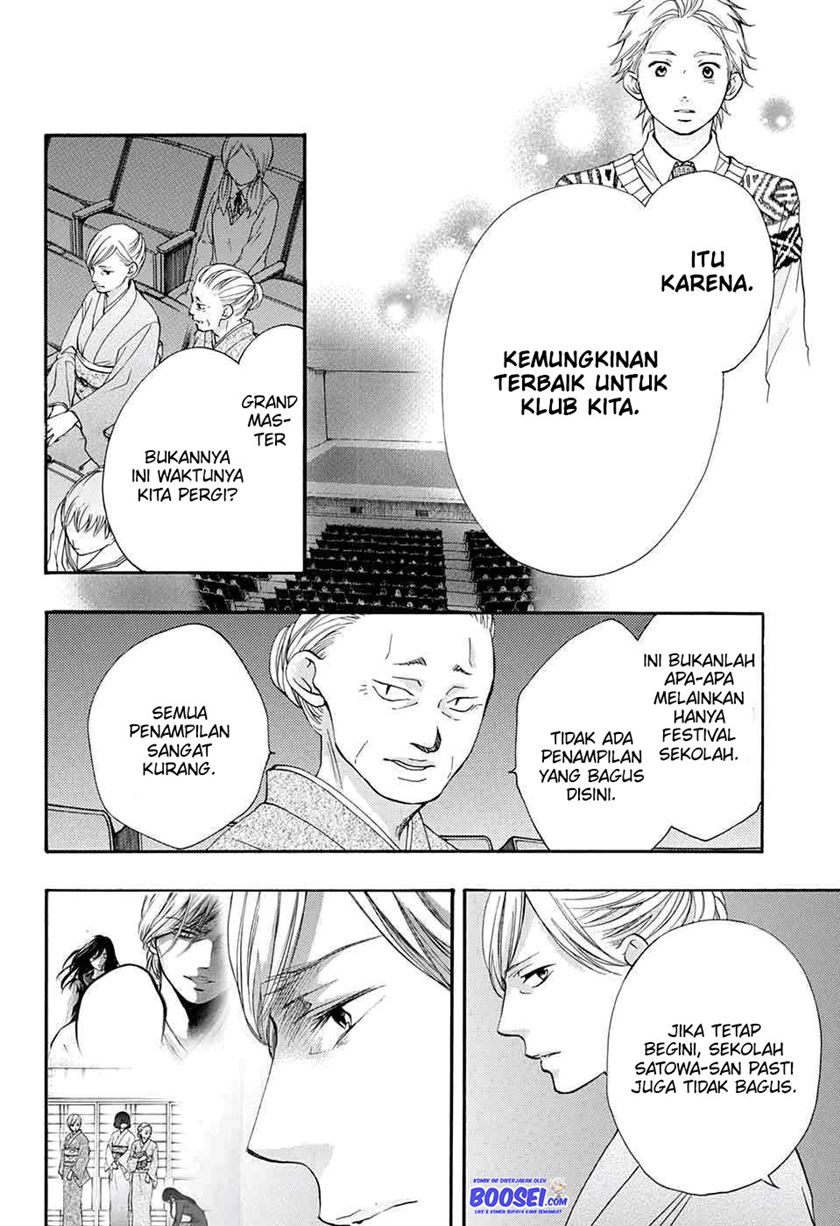 Halaman 277