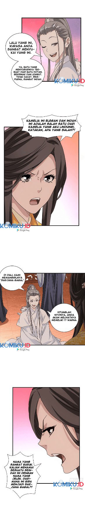 Halaman 7
