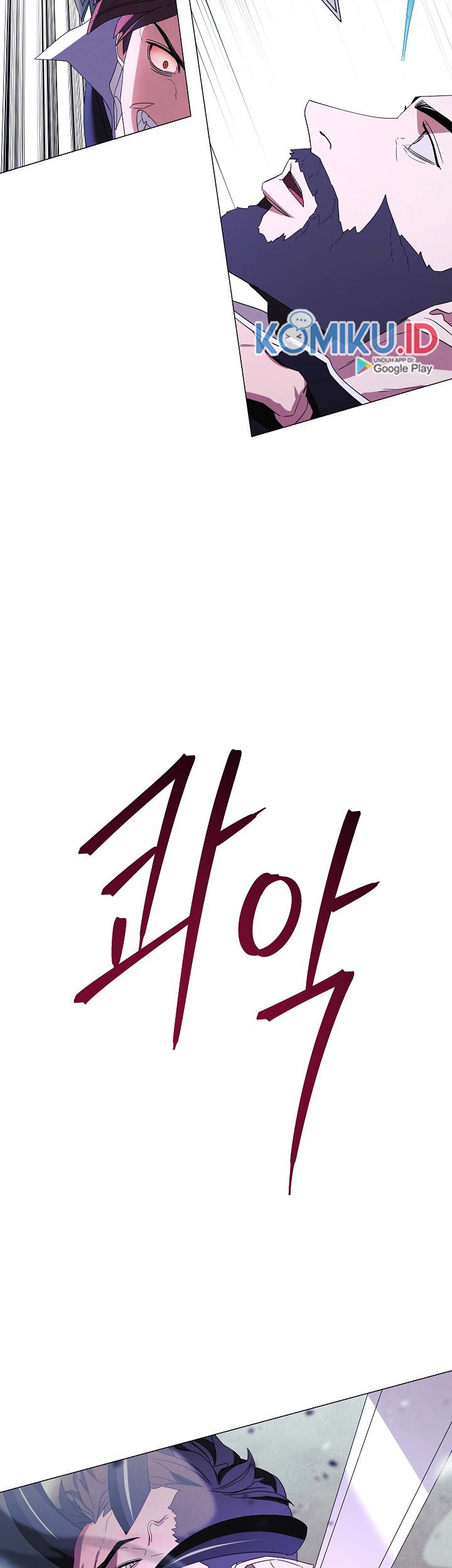 Halaman 354