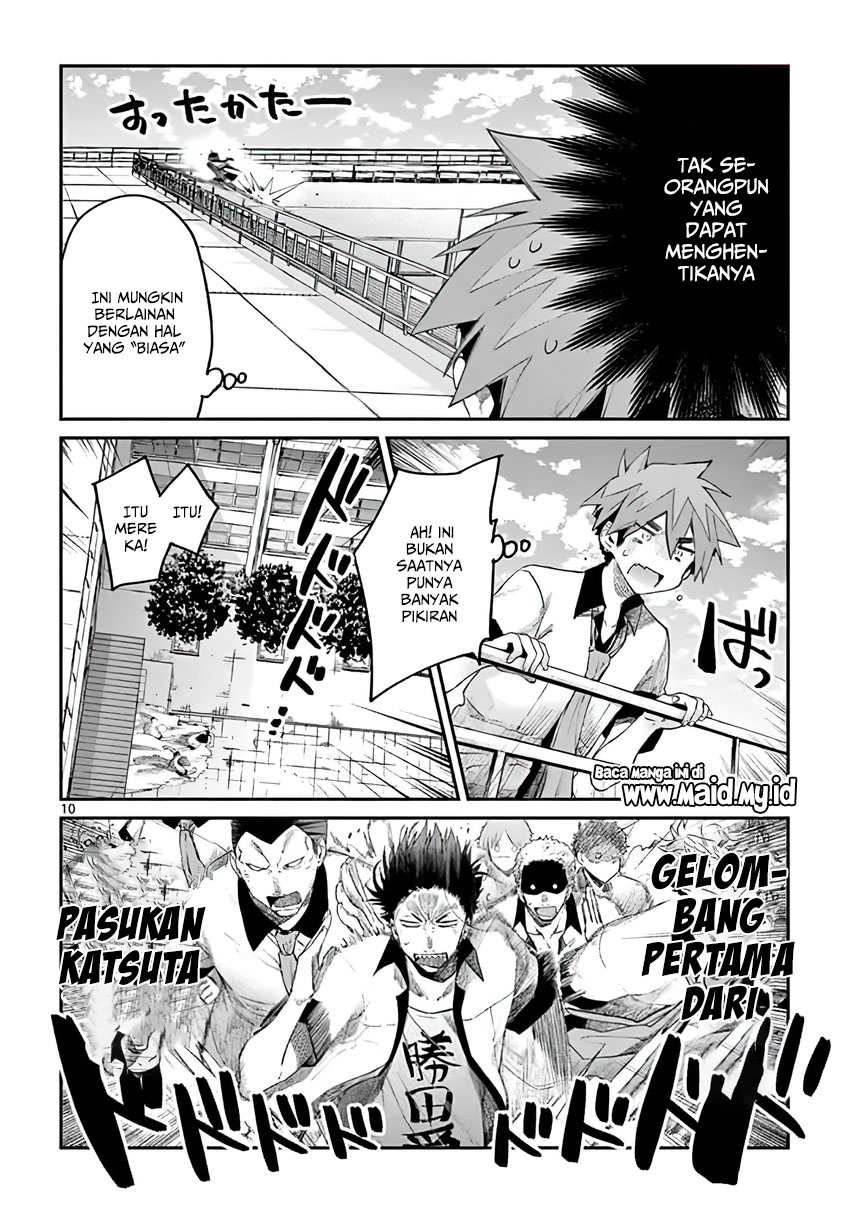 Halaman 11