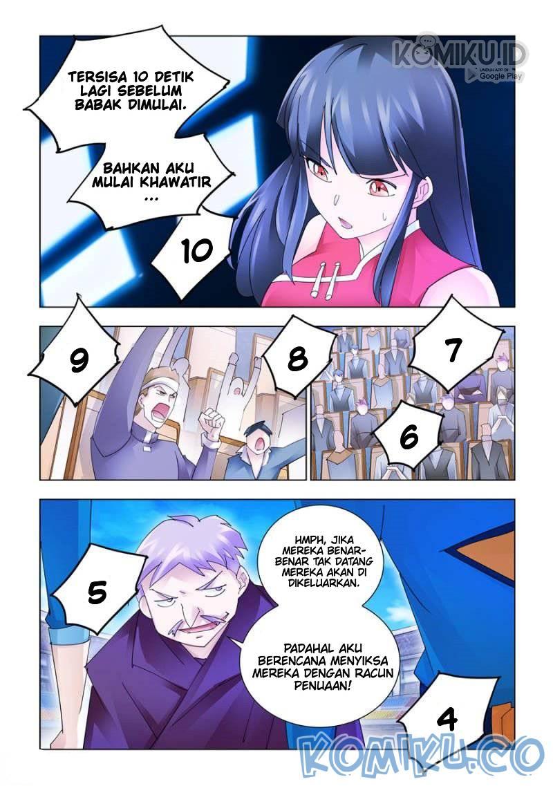 Halaman 12