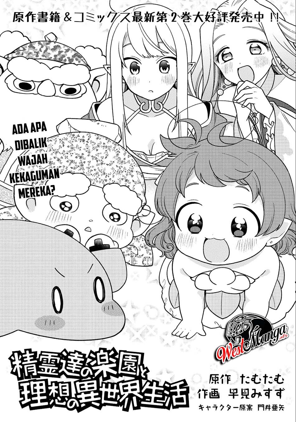 Halaman 45