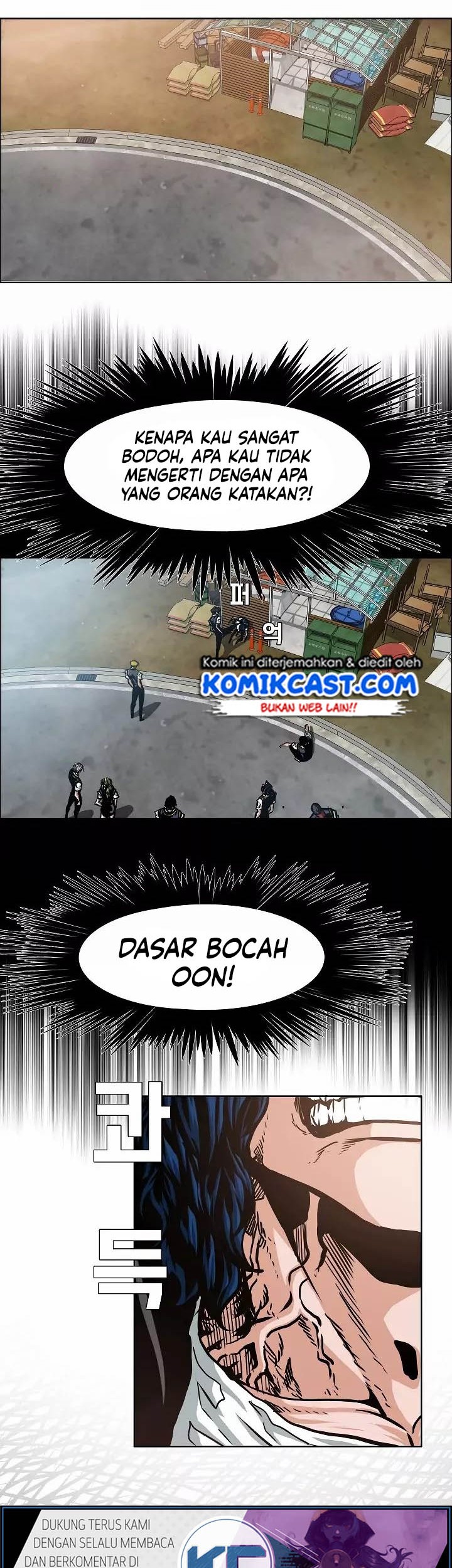 Halaman 23