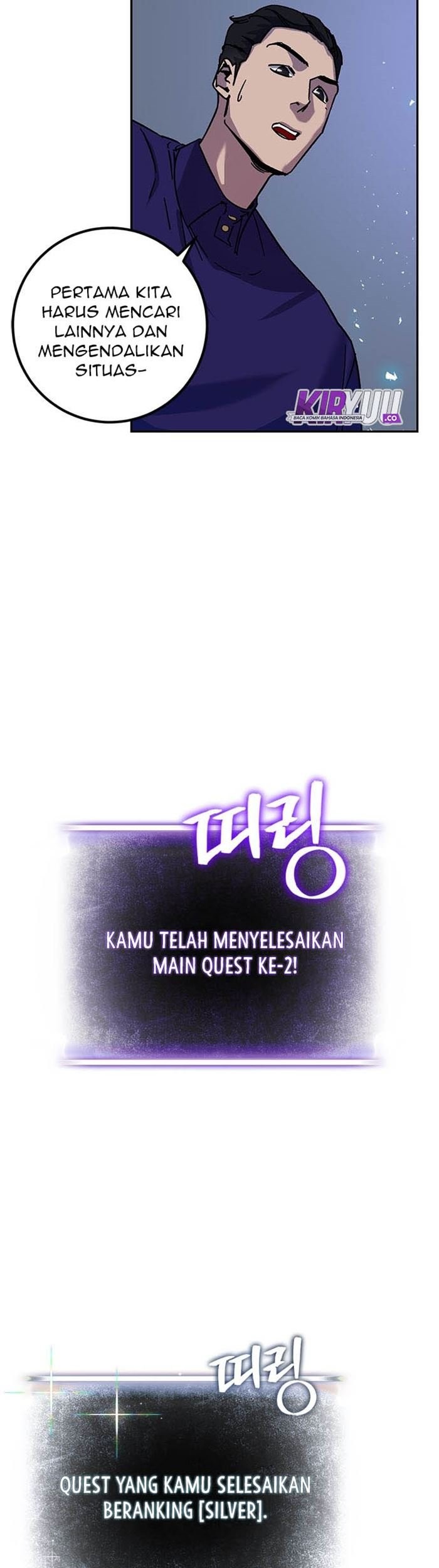 Halaman 122