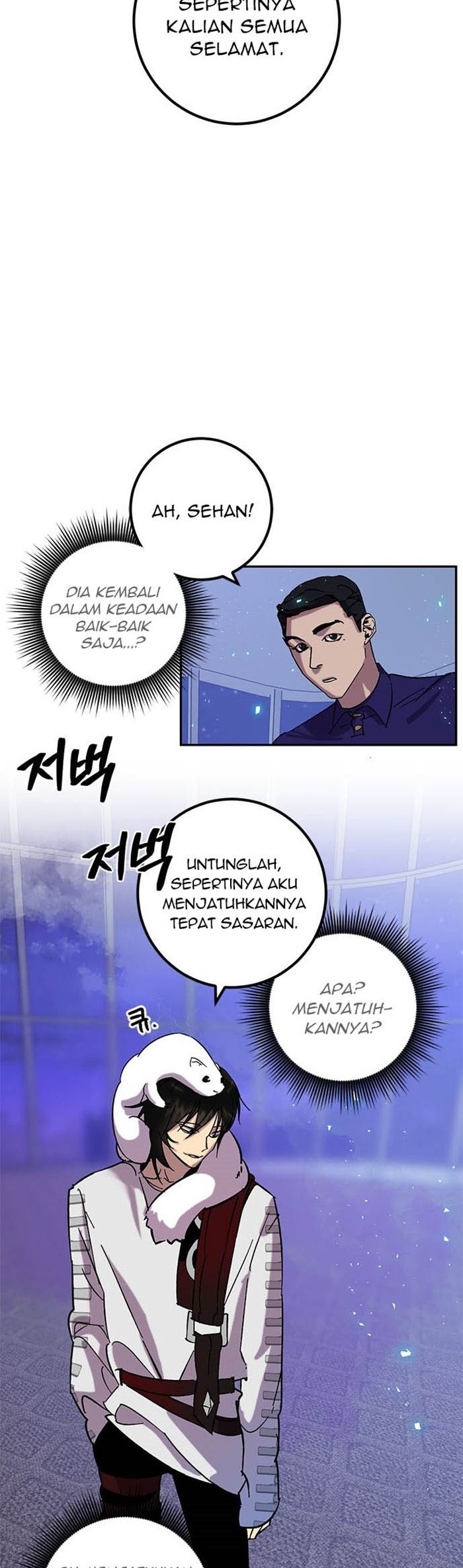 Halaman 125