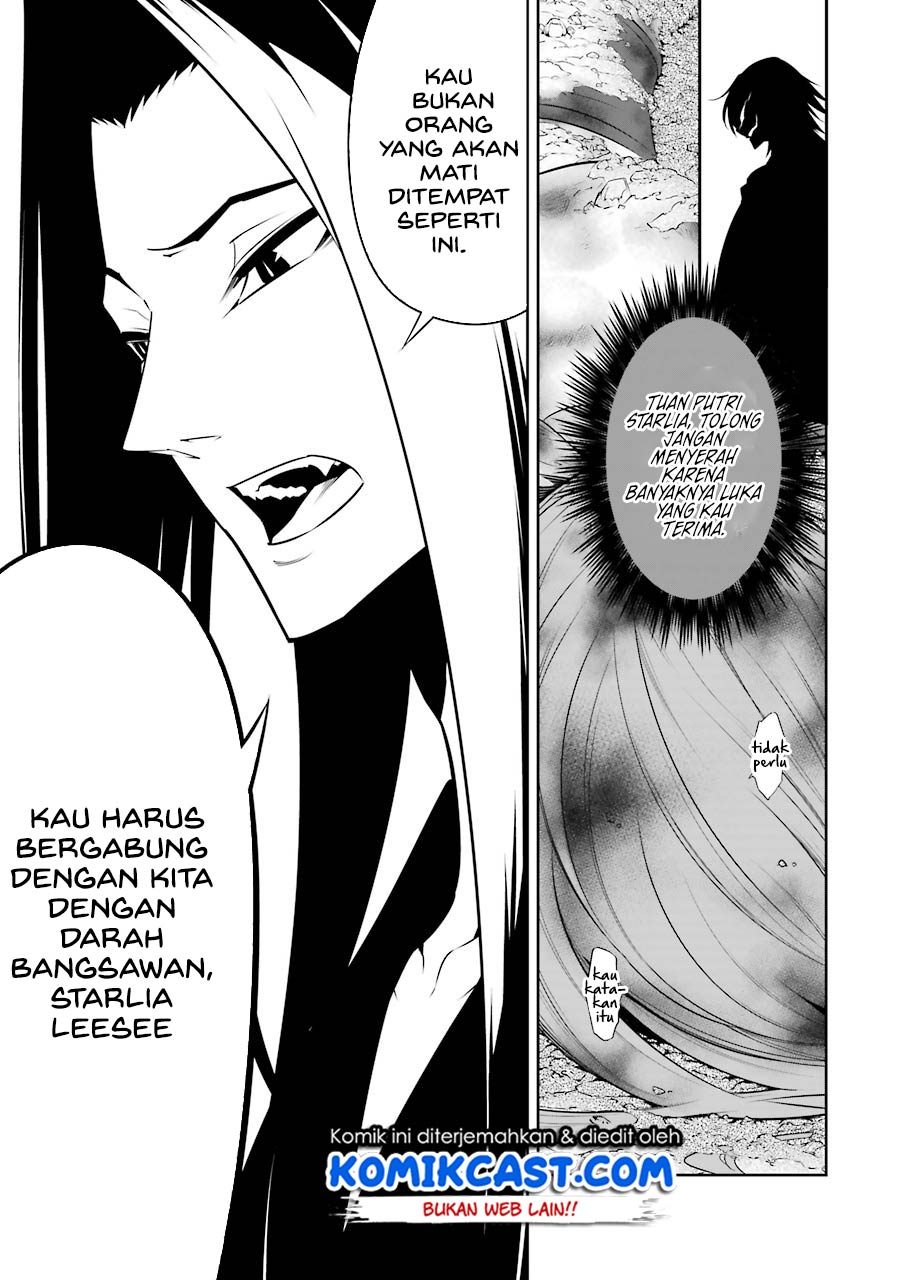 Halaman 87