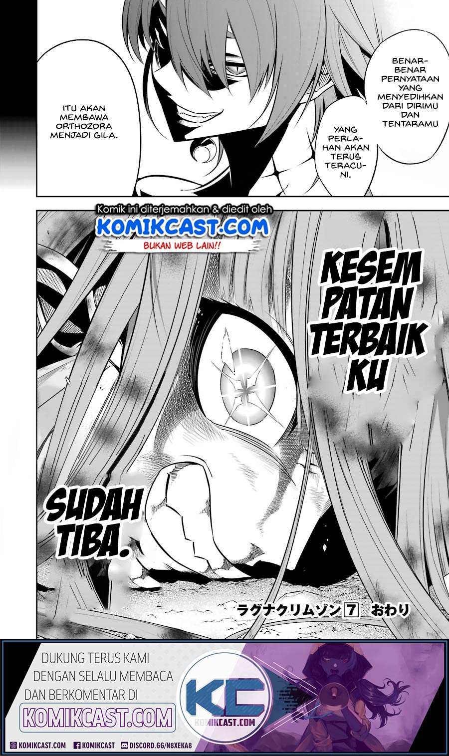 Halaman 88