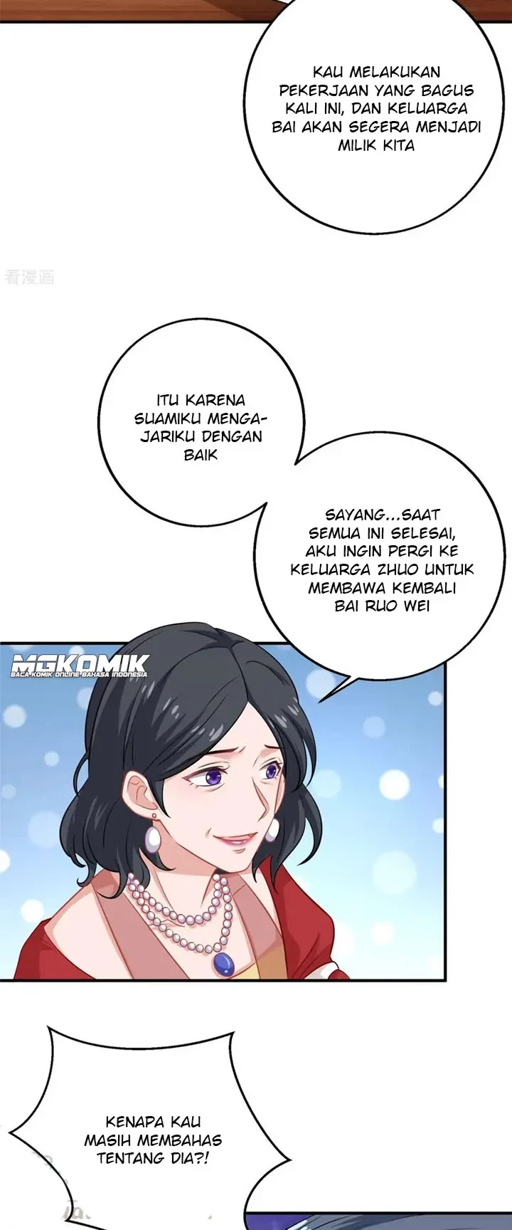 Halaman 84