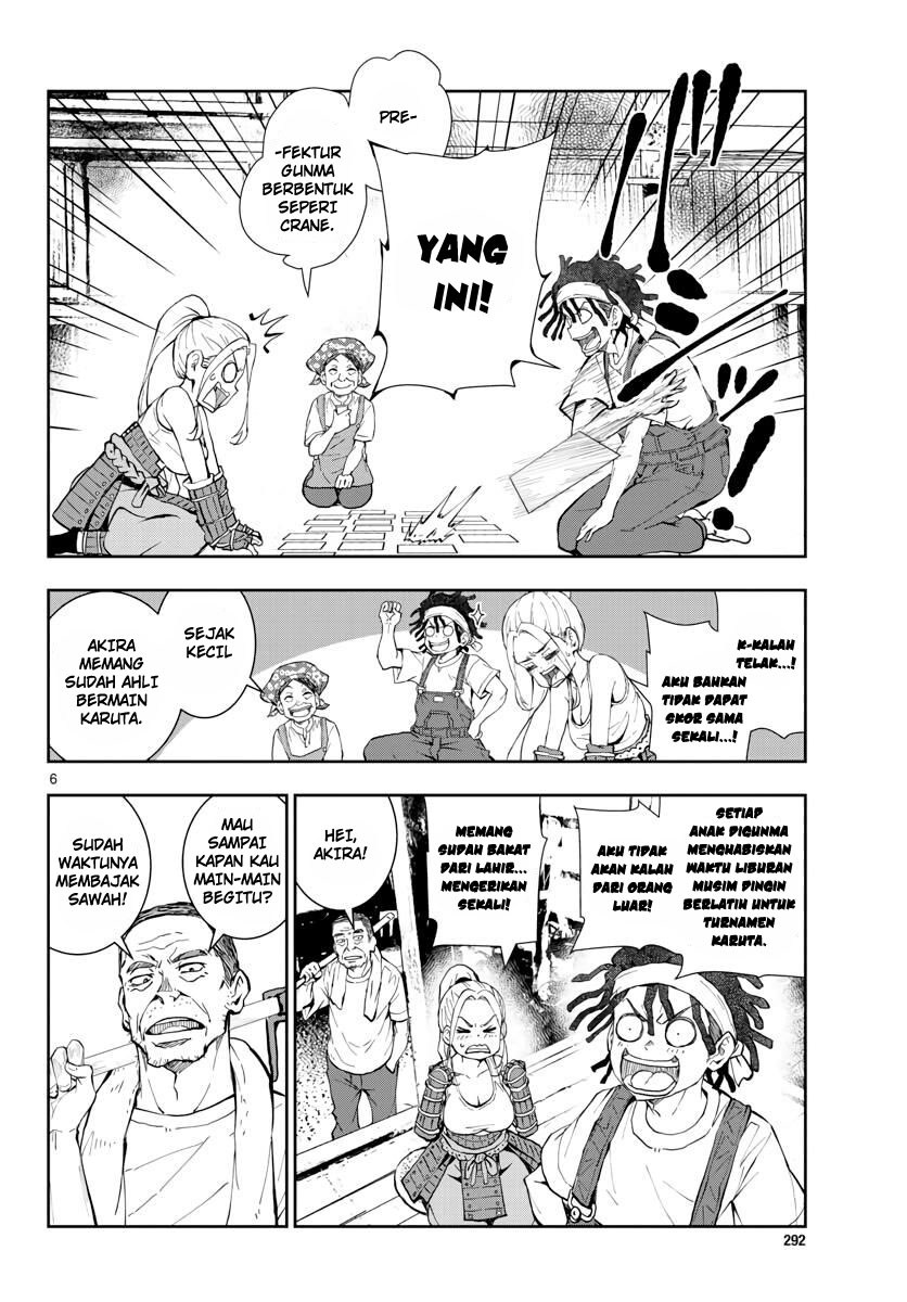 Halaman 7