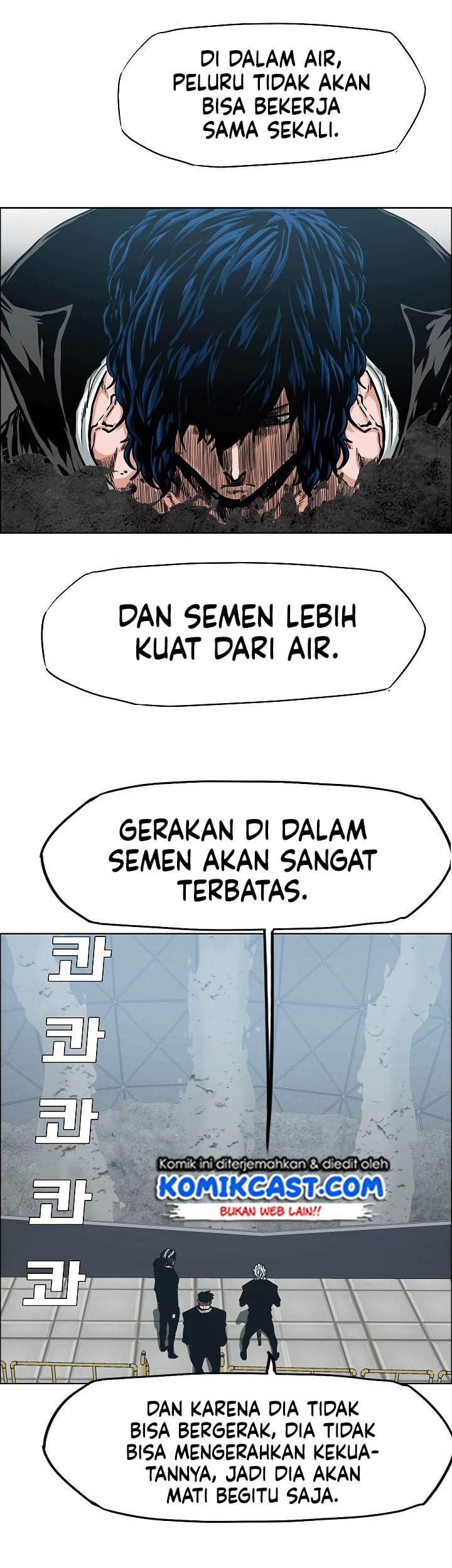 Halaman 214