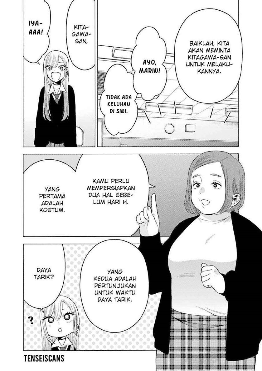 Halaman 17