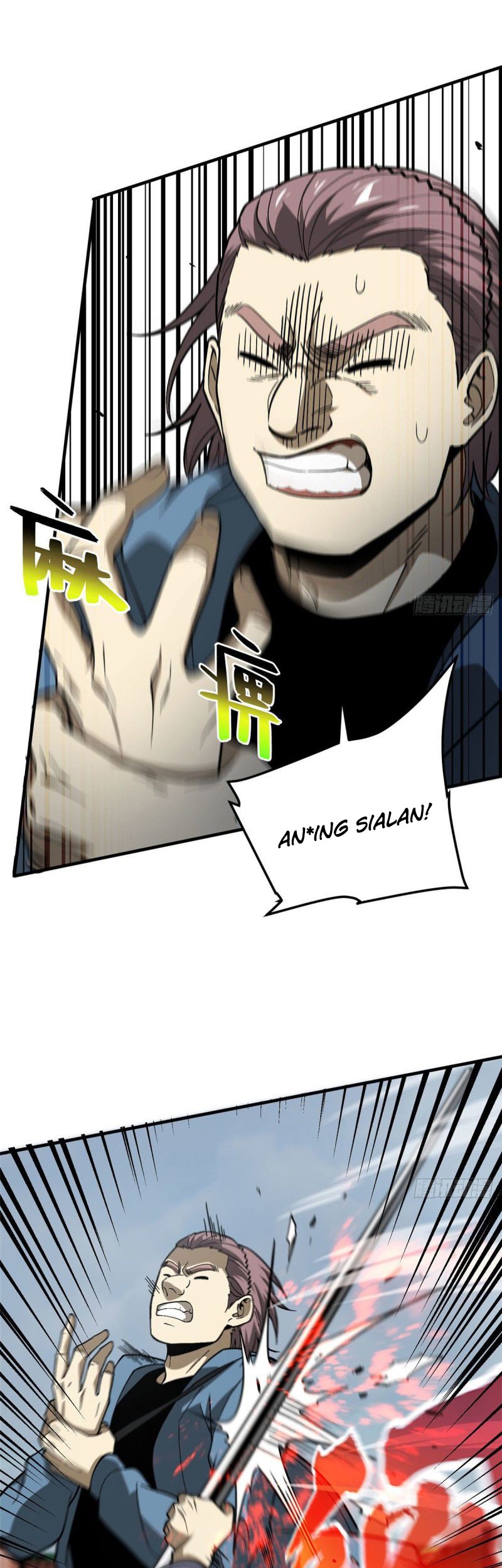 Halaman 76