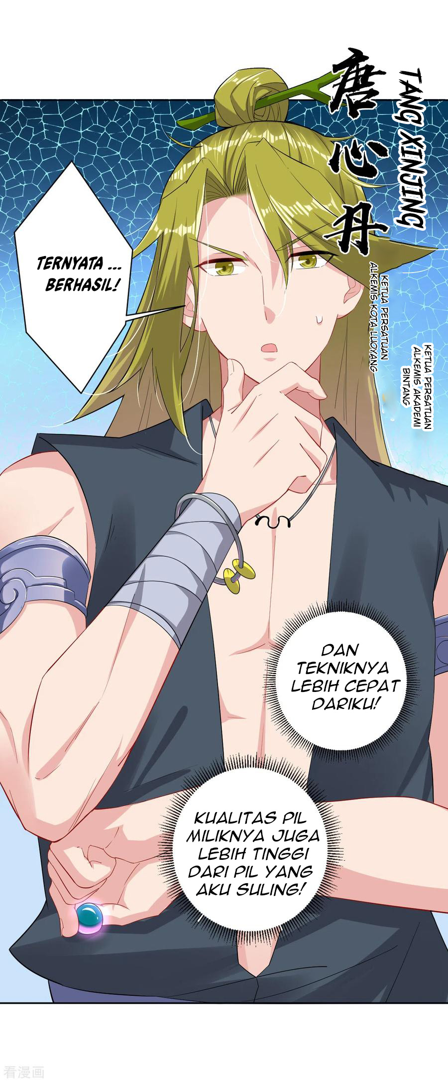 Halaman 19