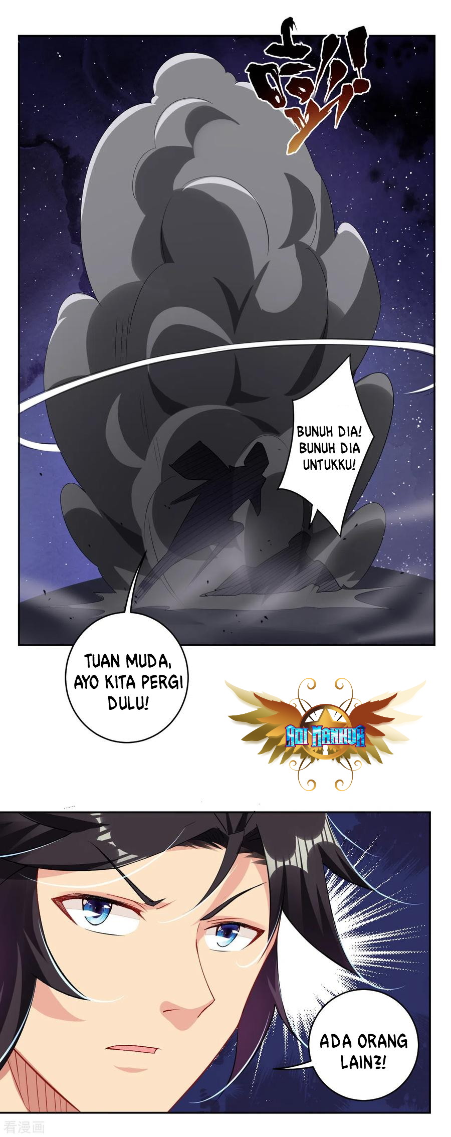 Halaman 52