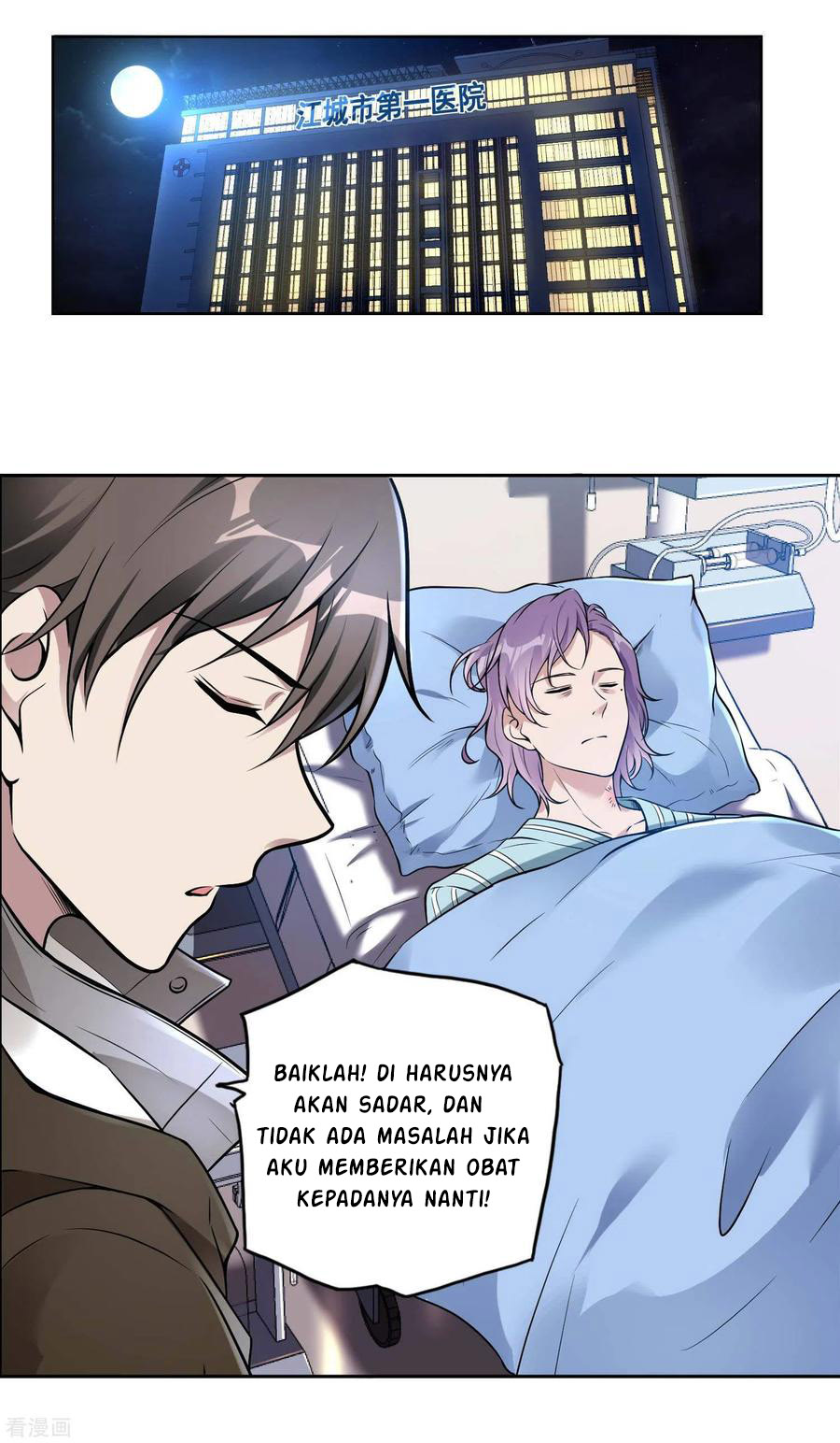 Halaman 37