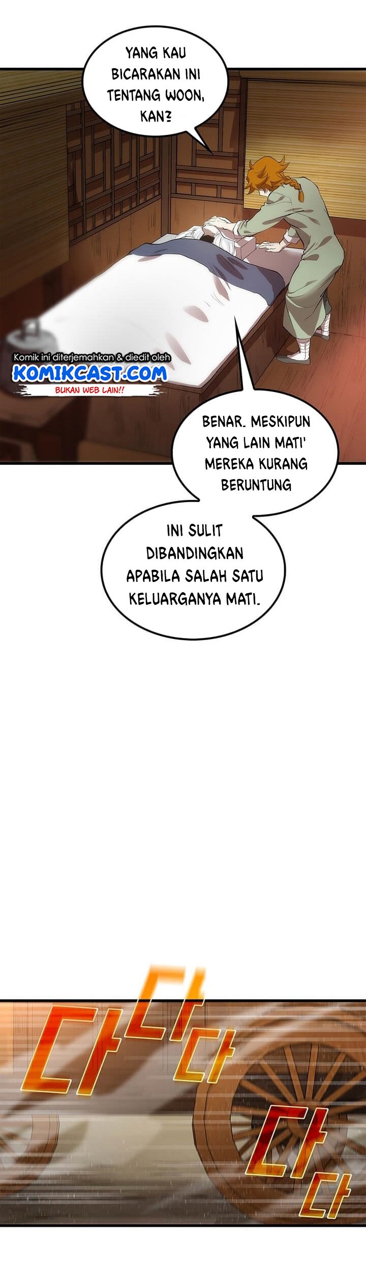 Halaman 182