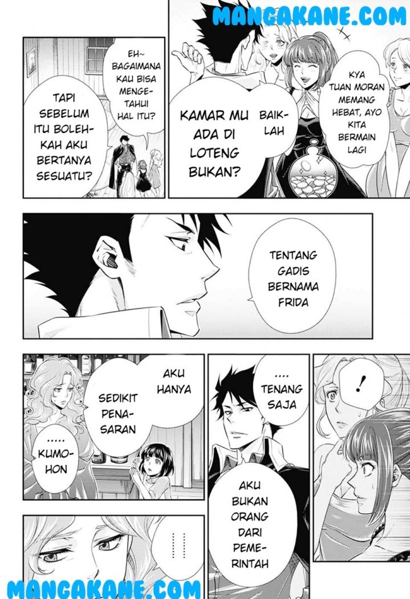 Halaman 30