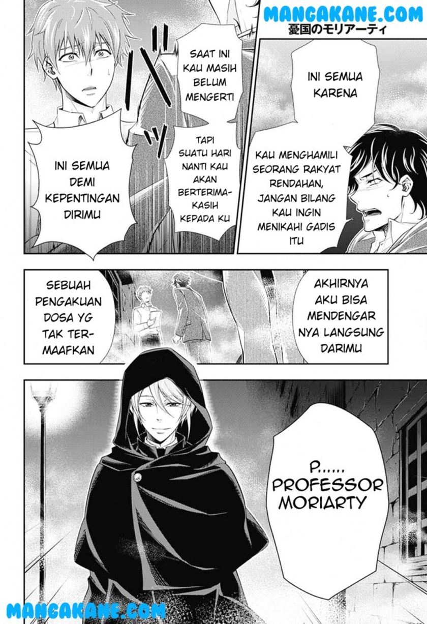 Halaman 44
