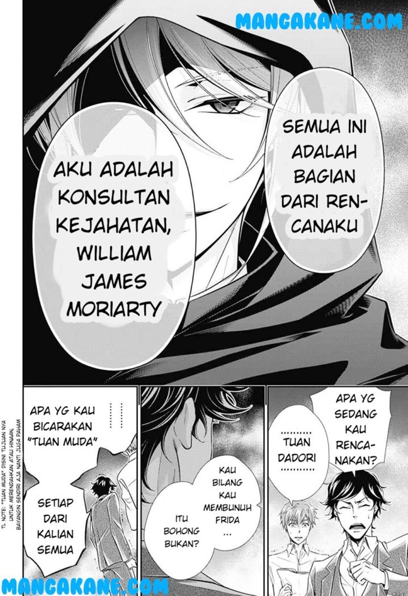 Halaman 46