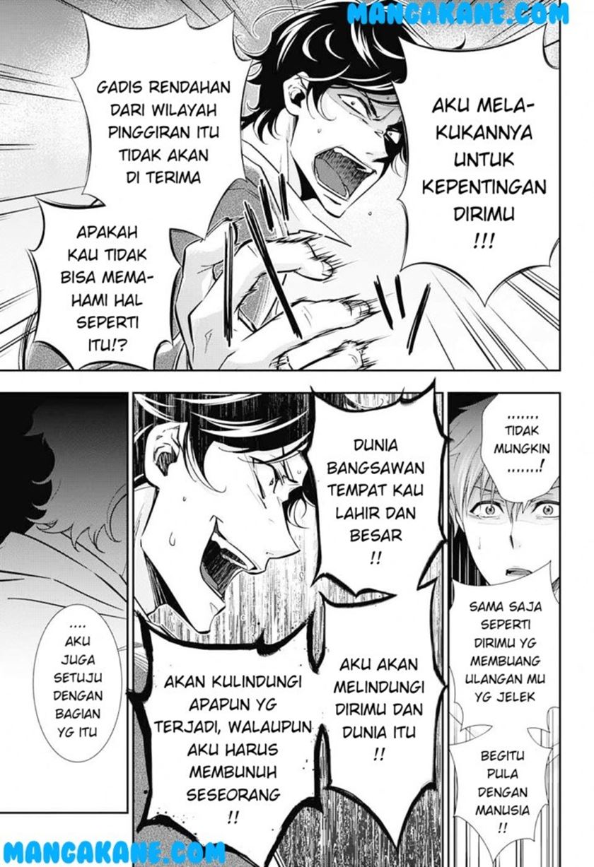Halaman 47
