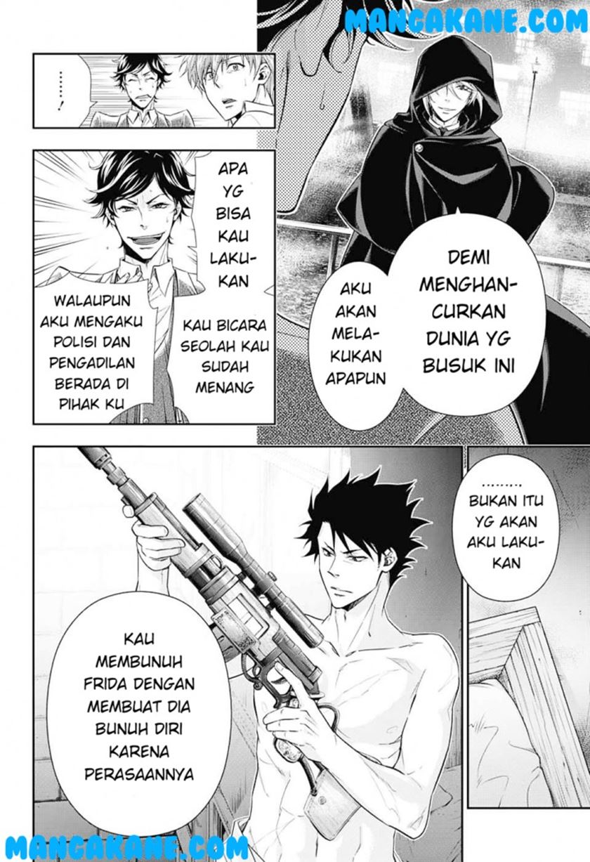 Halaman 48